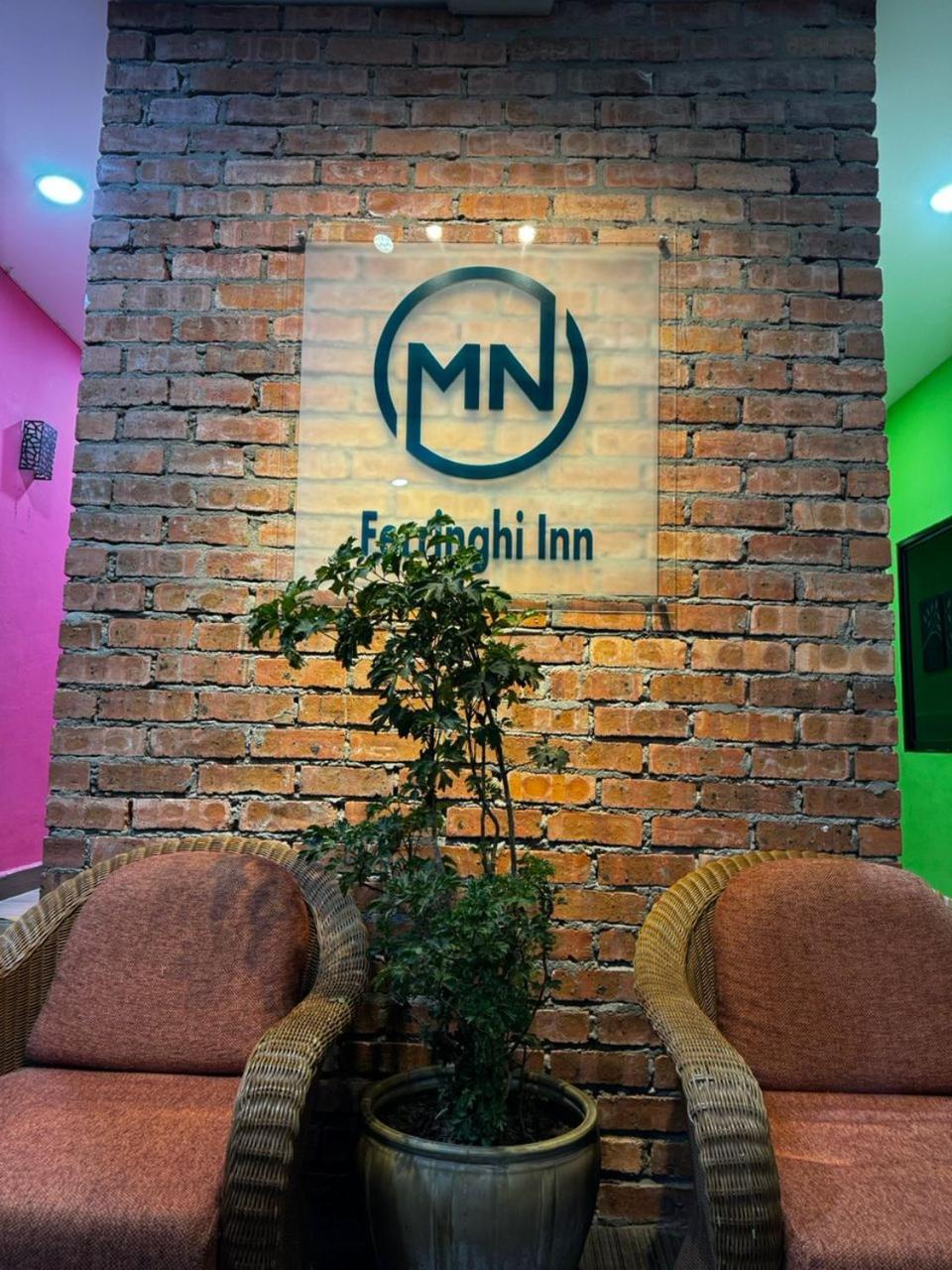 באטו פרינג'י Mn Ferringhi Inn מראה חיצוני תמונה